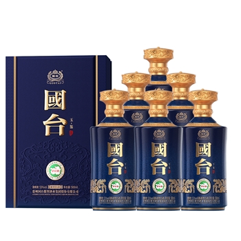 国台 玉鉴