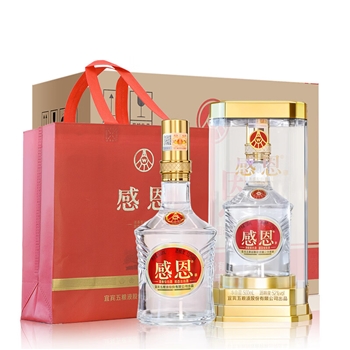 五粮液股份出品 感恩精品 52度浓香型