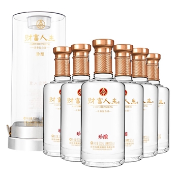 财富人生-珍酿（白瓶） 整箱装