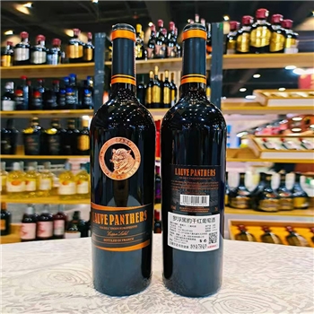 罗浮黑豹干红葡萄酒