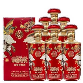 五粮液股份富贵吉祥金装 52度