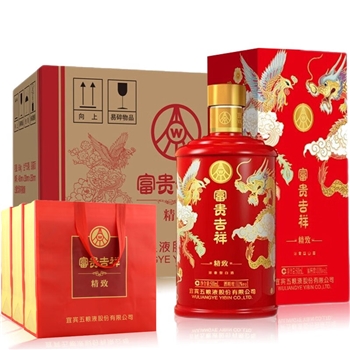 五粮液富贵吉祥精致 42度