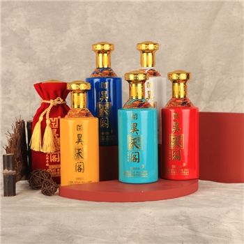 昊天阁大师手酿