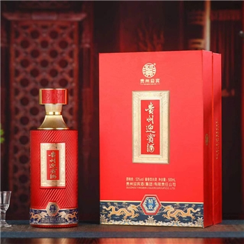 贵州迎宾酒精致