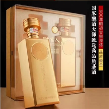 五粮液 财富人生金砖礼盒装