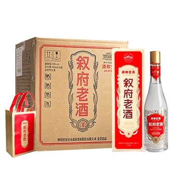 叙府老酒