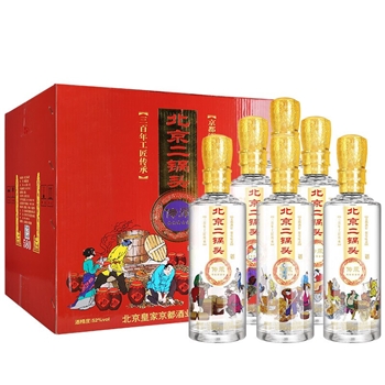 京都北京二锅头传承