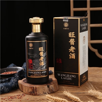 贵州旺酱老酒