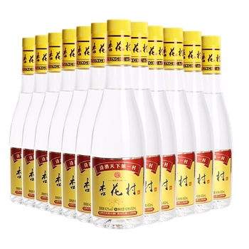 杏花村 汾酒 金标 42度