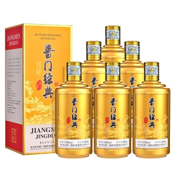 酱门经典 酱星金色