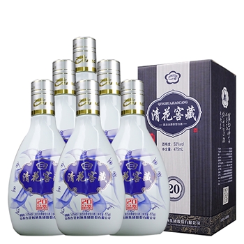 清花窖藏20品鉴 53度