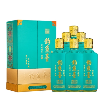 钓鱼台二代秘藏