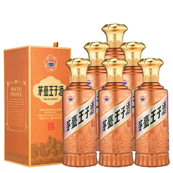 茅台王子酒 酱香经典 新款