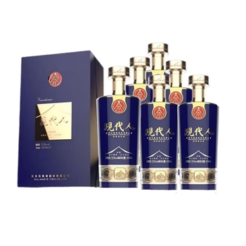 五粮液 现代人 荣耀蓝