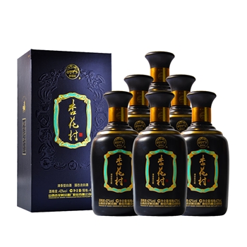 杏花村餐饮定制